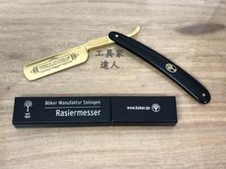 德國製-  達美航空Delta-道格拉斯DC8合金飛機模型1：600 歷史價格詳細信息