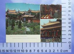 台灣60年壹圓硬幣 歷史價格詳細信息