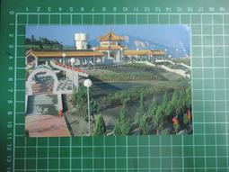 【台灣博土TWBT】201903-032 國道高速公路中正紀念公園 蔣公銅像  明信片 歷史價格詳細信息