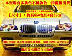 元寶山紙品~紙紮汽車賓士AMG S680 V12大台房車、顏色齊全、倒車雷達、全景天窗、隨機出貨不挑色(一台680元) 歷史價格詳細信息