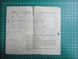 陈冠希联名合作迪士尼短袖T恤Disney系列男女同款EDC夏季日系潮牌 歷史價格詳細信息