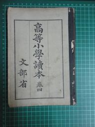【台灣博土TWBT】201901-044 書法作品 (毫光照大千  佛法廣無邊) 歷史價格詳細信息