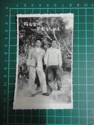 【台灣博土TWBT】201905-014 臺灣省第十六屆省運紀念信封  附郵票郵戳  民國50年10月 歷史價格詳細信息