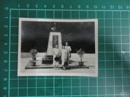 【台灣博土TWBT】201905-014 臺灣省第十六屆省運紀念信封  附郵票郵戳  民國50年10月 歷史價格詳細信息