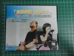 【台灣博土TWBT】201905-014 臺灣省第十六屆省運紀念信封  附郵票郵戳  民國50年10月 歷史價格詳細信息