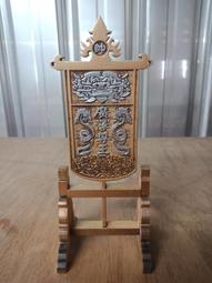 廣澤尊王 托椅 托身 3寸6托5寸6 黃楊木 神像 小神像 廟會模型 陣頭模型 木雕 藝品 展示 H11 歷史價格詳細信息