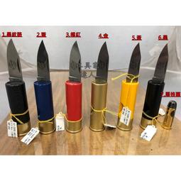 「工具家達人」 日本製 貝印 日本貝印三入 安全修眉 眉刀 修眉刀 Pretty FRML-3PN 歷史價格詳細信息