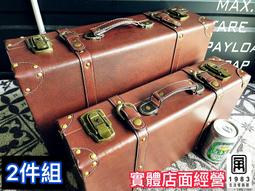 實體店面 現貨 古巴 聖地亞哥 聖地牙哥 Santiago de Cuba 繁體中文正版益智桌遊 歷史價格詳細信息