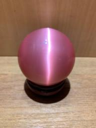 貓眼石扇形珍珠鋯石蝴蝶大中抓鯊魚夾 歷史價格詳細信息