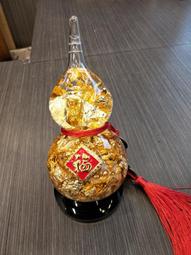 股東會物品-木質手機座 歷史價格詳細信息