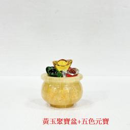 【御古齋】精選天然 玉化硨磲 精雕帶子貔貅 招財進寶 避邪 化煞解災 佛教七寶 風水開運擺件 附座 0515 歷史價格詳細信息