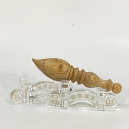 【御古齋】精選 招財進寶 燙金貼紙 聚寶盆貼紙 紅包貼紙 新年貼紙 迷你貼紙 節慶貼紙 一張一標 0810 歷史價格詳細信息