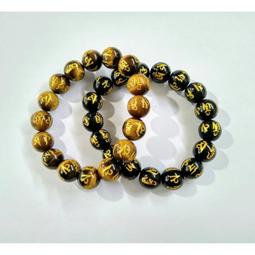 招財虎 地支寅 十二生肖開運彩紅黑曜岩 手機吊飾 ◎招貴人 增財運㊣特價 二姐的店S1203 歷史價格詳細信息