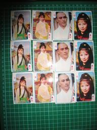 【台灣博土TWBT】201903-033 浮出圓形切子玻璃碗(伊朗) 明信片 日本天理大學附屬天理參考館發行 歷史價格詳細信息