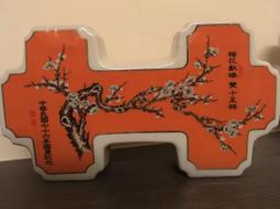 金門酒廠 總統 永懷領袖 蔣公九秩誕辰紀念酒瓶 歷史價格詳細信息