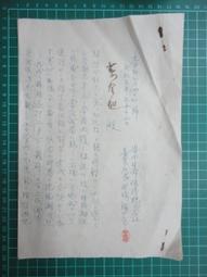 【5年安心保固】惠普 HP LaserJet Pro MFP M479dw 無線雙面彩色雷射傳真事務機 歷史價格詳細信息