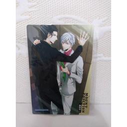 【東立】雙星之陰陽師 28/預購/眾利書店CLbook 歷史價格詳細信息