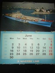 【台灣博土TWBT】201911-058 民國57年 機車專用 潔而亮 年曆小卡 歷史價格詳細信息