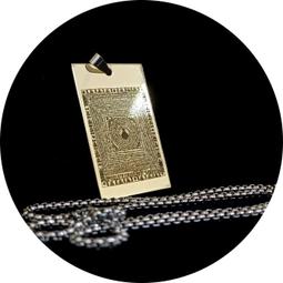 【銅鏡材質】- 大隨求-台灣製作-大隨求陀羅尼-護身咒-外出必備【愛橘地】 歷史價格詳細信息