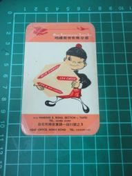 【台灣博土TWBT】201911-037 卓長仁義士在國慶日接受採訪 照片 歷史價格詳細信息