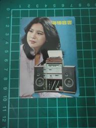 【台灣博土TWBT】201911-037 卓長仁義士在國慶日接受採訪 照片 歷史價格詳細信息