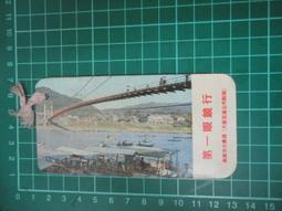 【台灣博土TWBT】201911-037 卓長仁義士在國慶日接受採訪 照片 歷史價格詳細信息