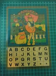 【台灣博土TWBT】202001-002 交際電報 三民區十全一路私立高雄醫學院 民國43年 歷史價格詳細信息