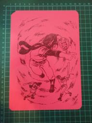 【台灣博土TWBT】202001-002 交際電報 三民區十全一路私立高雄醫學院 民國43年 歷史價格詳細信息