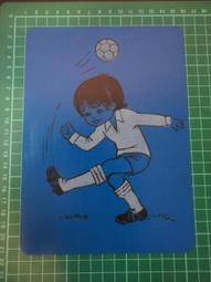 【台灣博土TWBT】202001-002 交際電報 三民區十全一路私立高雄醫學院 民國43年 歷史價格詳細信息