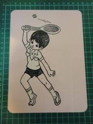 【台灣博土TWBT】202001-002 交際電報 三民區十全一路私立高雄醫學院 民國43年 歷史價格詳細信息