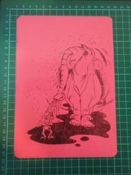 【台灣博土TWBT】202001-002 交際電報 三民區十全一路私立高雄醫學院 民國43年 歷史價格詳細信息