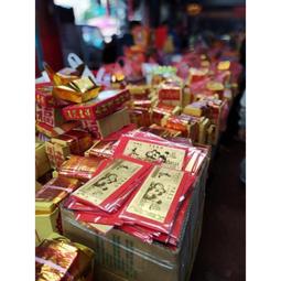 聚財錢包女長版卡包錢包女士2023新款錢夾小巧精緻爆款高級感皮夾 歷史價格詳細信息