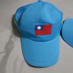 選舉掃街好幫手 外出掃街可搭配電池使用 台製 鋁框 閃光型 白光LED V型燈柱箱 {15x60x(19x2)CM} 歷史價格詳細信息