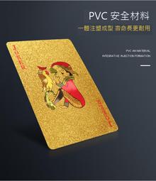 金色燙金紙 紙塑通用電化鋁 化妝品盒燙金箔 禮盒燙金膜 UV等 歷史價格詳細信息