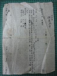 福 州led透明晶膜屏 柔性創意定 制薄膜冰屏 隱形導線軟膜屏 歷史價格詳細信息