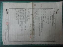 明治41年一圓銀元稀少年美國NGC 鑑定封盒 歷史價格詳細信息