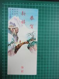 【台灣博土TWBT】202003-060 電影 &quot;賽德克‧巴萊&quot; DVD 歷史價格詳細信息