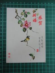 【新款】069金屬復古平光鏡架男斯文屌絲近視眼鏡框女文藝網紅潮凹造型潮 歷史價格詳細信息