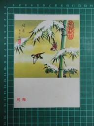 【新款】071新款歐美復古金屬細邊平光鏡男女近視眼鏡框架潮小紅書RB3565 歷史價格詳細信息