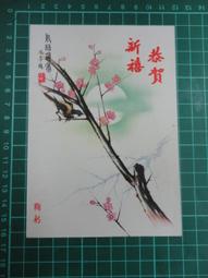 【台灣博土TWBT】202302-072 舞台設計圖(1) 古代房間 歷史價格詳細信息