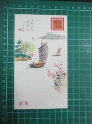 一件 邁卡羅 ih雙灶多功能聚嗨料理鍋 mc-ih2218 家用電磁爐 歷史價格詳細信息