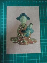 【台灣博土TWBT】202007-028 中國戲劇故事 枕流館主編 民國50年1月出版 歷史價格詳細信息