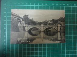 【台灣博土TWBT】202001-002 交際電報 三民區十全一路私立高雄醫學院 民國43年 歷史價格詳細信息