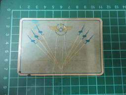 【台灣博土TWBT】202003-074 民國61年 銀河之星 徐美英年曆小卡 附&quot;神秘的酒渦&quot;曲譜 歷史價格詳細信息