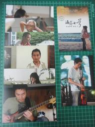 海角一號-正品駱駝CAMEL-5076超軟止滑男仕休閒鞋 獨家特賣加大尺碼39~47號寬楦頭 頭層牛皮手工打造最耐穿 歷史價格詳細信息