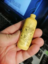 很便宜 小鎮大廚 無限金幣+無限鑽石 非 破解 安卓/IOS皆可 歷史價格詳細信息