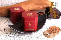 【台南老店。百年傳承香舖】南洋烏沉香環(24h/10片/盒) 環香 天然原料 無任何化學添加物 府城百年香舖 台灣製造 歷史價格詳細信息