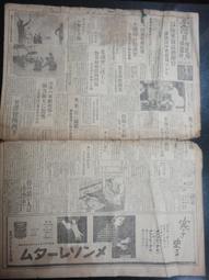 ????10月新品????台灣補貨【原廠直發】中動玩具 漫畫《毒液》 猛毒 9吋可動人偶 23cm高 正版授權 歷史價格詳細信息