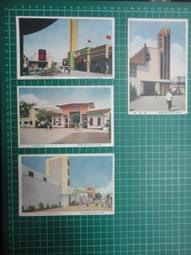 【台灣博土TWBT】202001-002 交際電報 三民區十全一路私立高雄醫學院 民國43年 歷史價格詳細信息