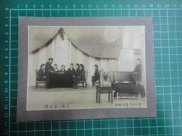 【台灣博土TWBT】202007-028 中國戲劇故事 枕流館主編 民國50年1月出版 歷史價格詳細信息